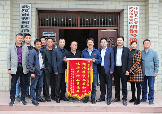 MG不朽情缘(中国区)官方网站