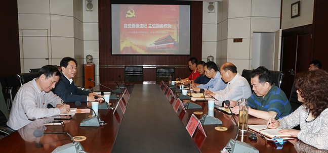 MG不朽情缘(中国区)官方网站