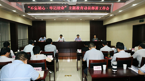 MG不朽情缘(中国区)官方网站