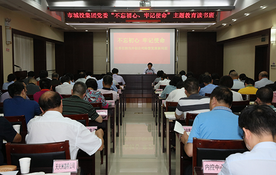 MG不朽情缘(中国区)官方网站