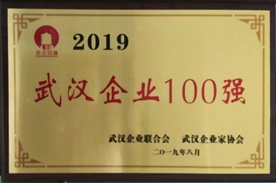 MG不朽情缘(中国区)官方网站