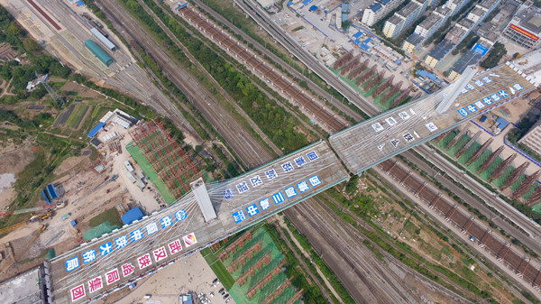 MG不朽情缘(中国区)官方网站