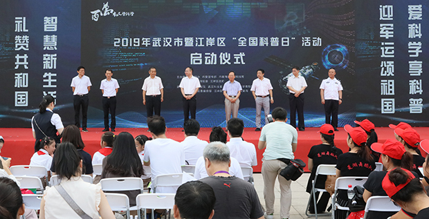 MG不朽情缘(中国区)官方网站