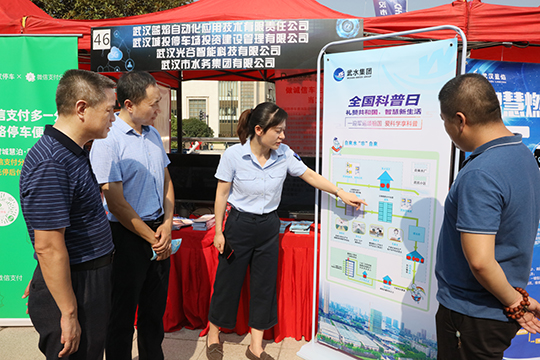 MG不朽情缘(中国区)官方网站