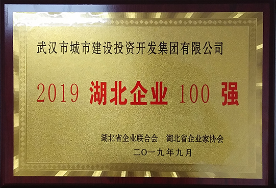 MG不朽情缘(中国区)官方网站