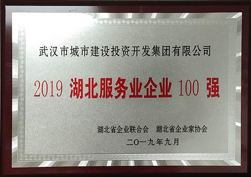 MG不朽情缘(中国区)官方网站