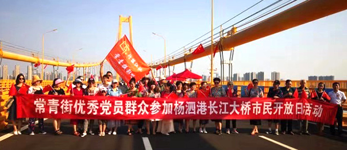 MG不朽情缘(中国区)官方网站