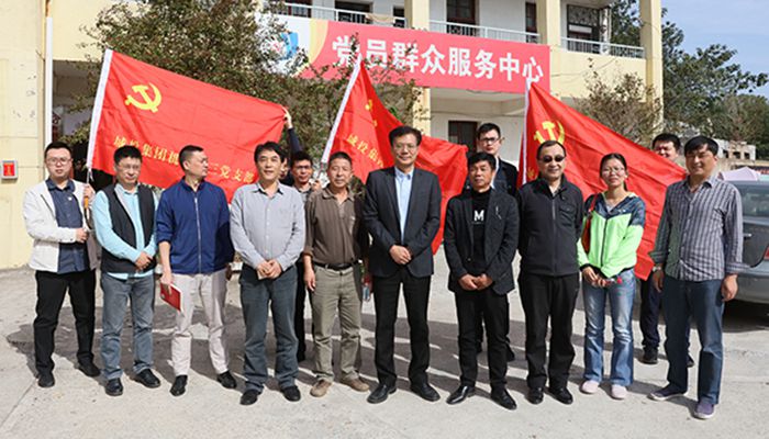 MG不朽情缘(中国区)官方网站