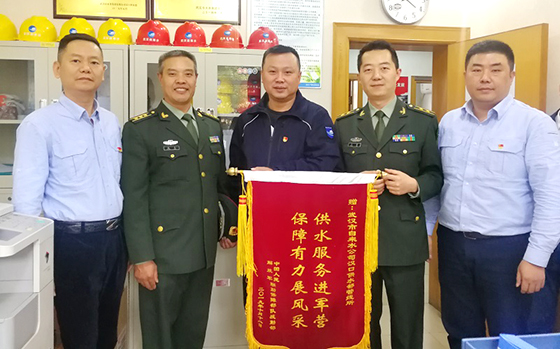 MG不朽情缘(中国区)官方网站