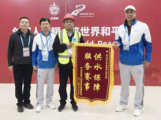 MG不朽情缘(中国区)官方网站