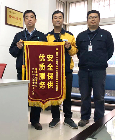 MG不朽情缘(中国区)官方网站