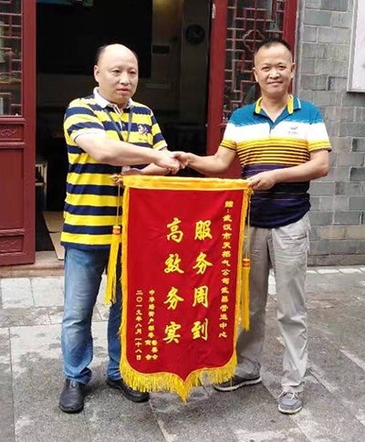 MG不朽情缘(中国区)官方网站