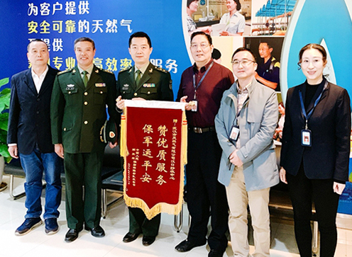 MG不朽情缘(中国区)官方网站