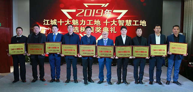 MG不朽情缘(中国区)官方网站