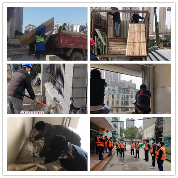 MG不朽情缘(中国区)官方网站