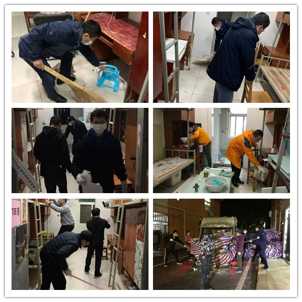 MG不朽情缘(中国区)官方网站