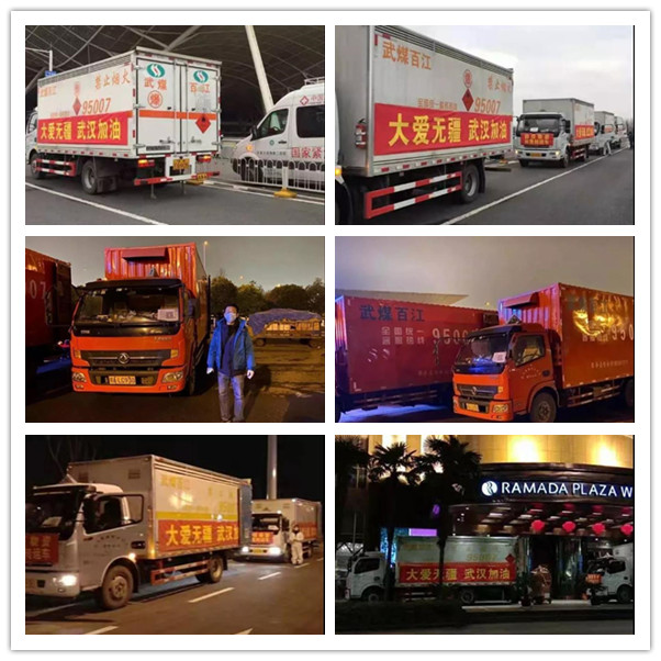 MG不朽情缘(中国区)官方网站