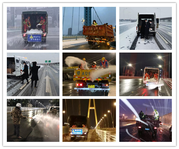 MG不朽情缘(中国区)官方网站