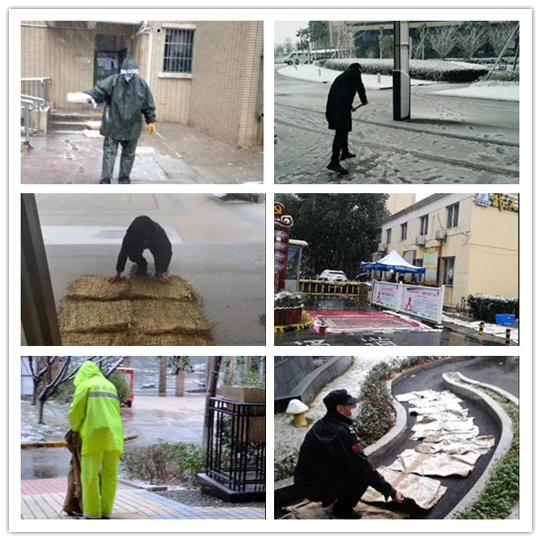 MG不朽情缘(中国区)官方网站