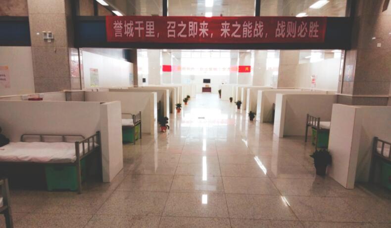 MG不朽情缘(中国区)官方网站