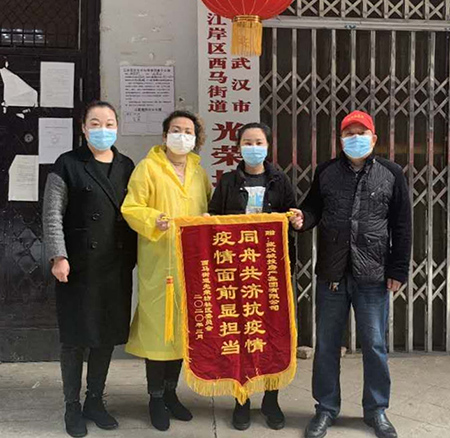 MG不朽情缘(中国区)官方网站