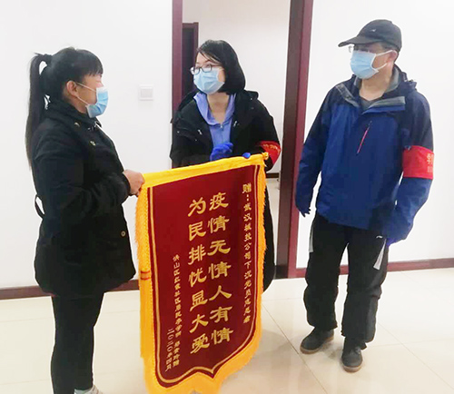 MG不朽情缘(中国区)官方网站