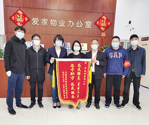 MG不朽情缘(中国区)官方网站