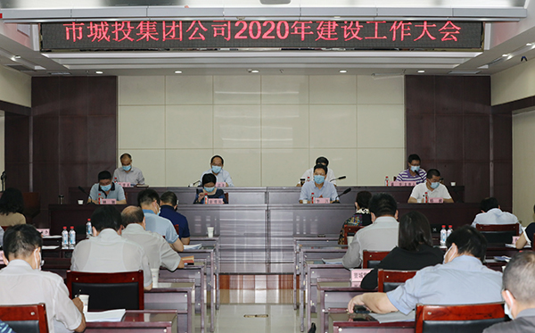 MG不朽情缘(中国区)官方网站