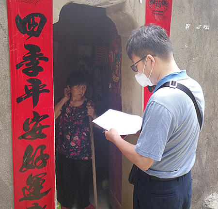 MG不朽情缘(中国区)官方网站