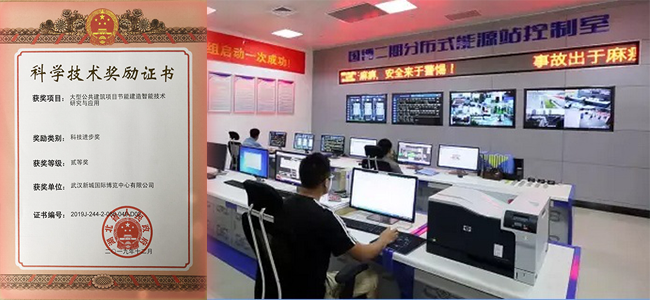 MG不朽情缘(中国区)官方网站