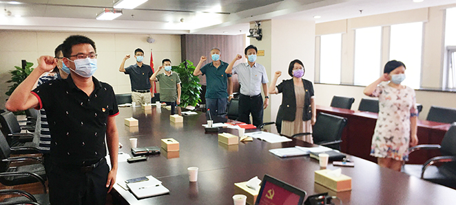 MG不朽情缘(中国区)官方网站