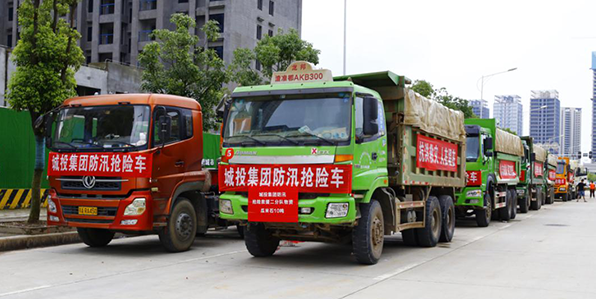 MG不朽情缘(中国区)官方网站