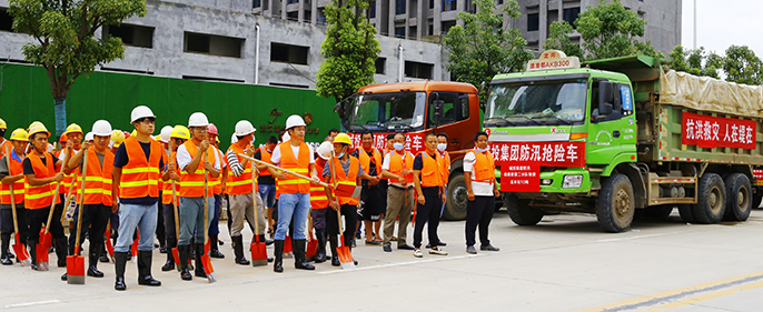 MG不朽情缘(中国区)官方网站