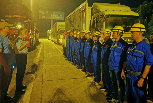 MG不朽情缘(中国区)官方网站