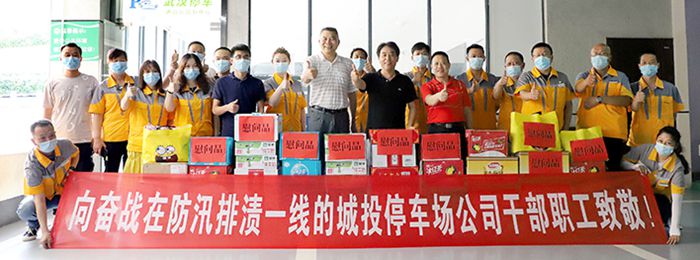 MG不朽情缘(中国区)官方网站