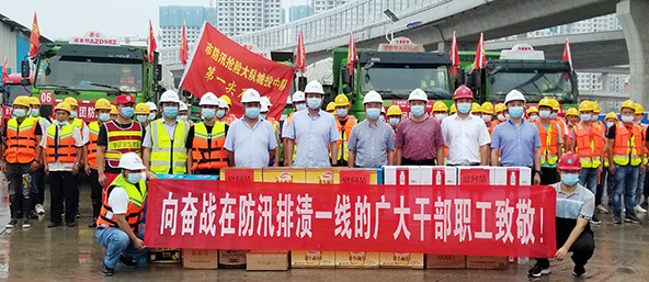 MG不朽情缘(中国区)官方网站