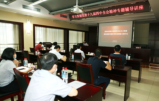 MG不朽情缘(中国区)官方网站