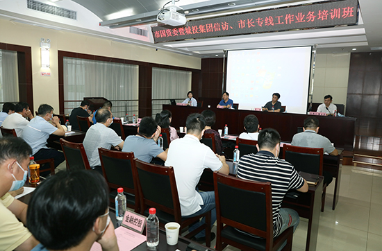 MG不朽情缘(中国区)官方网站