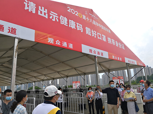 MG不朽情缘(中国区)官方网站