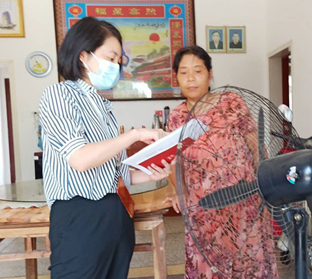 MG不朽情缘(中国区)官方网站