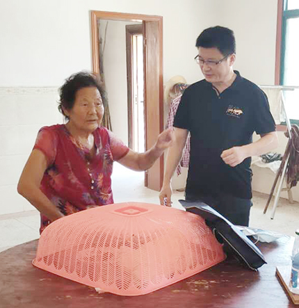 MG不朽情缘(中国区)官方网站