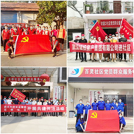 MG不朽情缘(中国区)官方网站