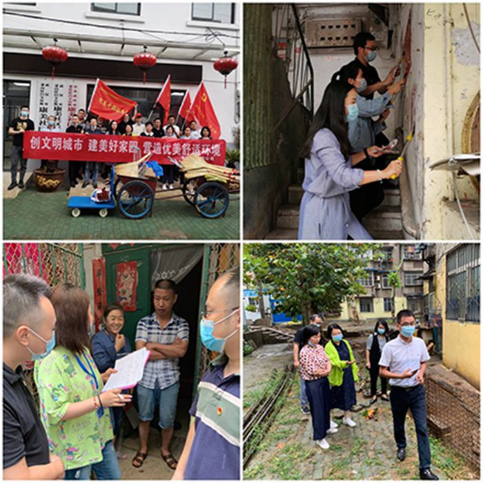 MG不朽情缘(中国区)官方网站