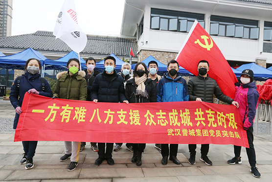 MG不朽情缘(中国区)官方网站