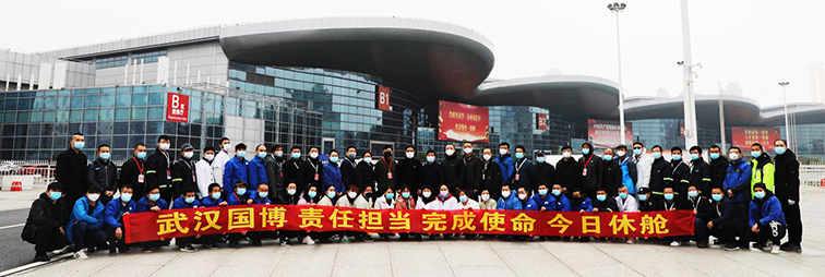 MG不朽情缘(中国区)官方网站