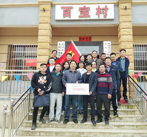 MG不朽情缘(中国区)官方网站