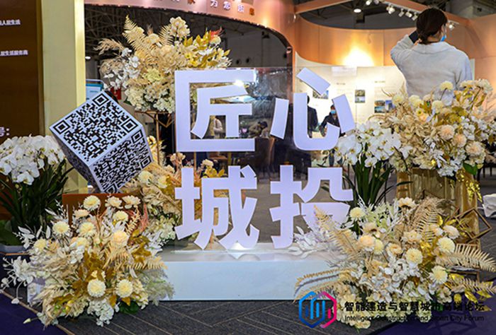 MG不朽情缘(中国区)官方网站