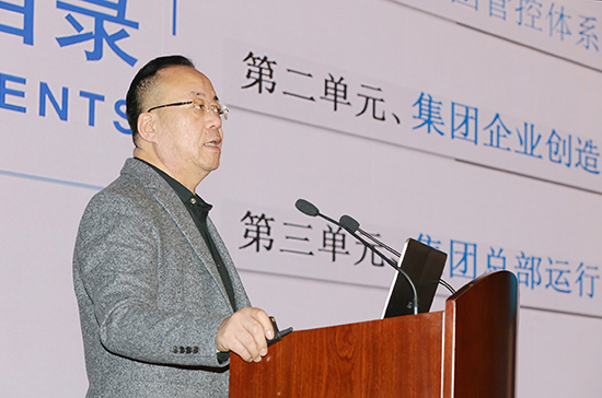 MG不朽情缘(中国区)官方网站