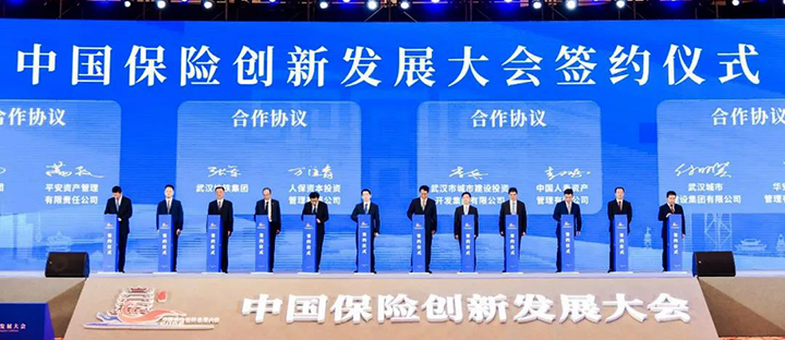 MG不朽情缘(中国区)官方网站