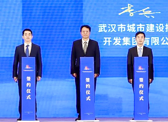 MG不朽情缘(中国区)官方网站